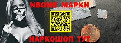 тгк Азнакаево