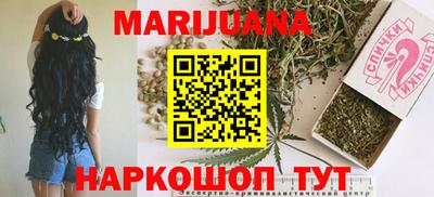 амф Абакан