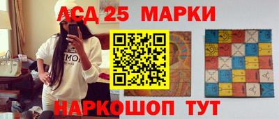 скорость mdpv Вязьма