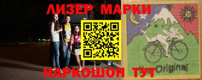 амф Абакан