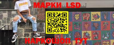 амф Абакан
