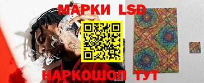 амф Абакан