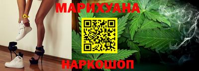 тгк Азнакаево