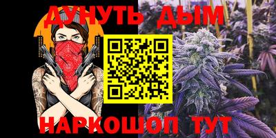 амф Абакан