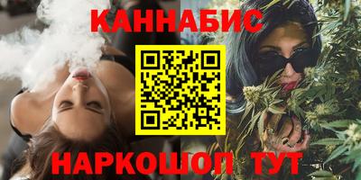 амф Абакан