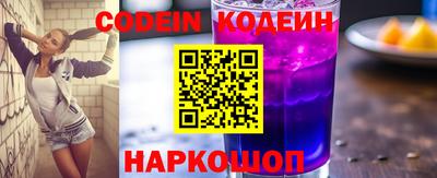 амф Абакан