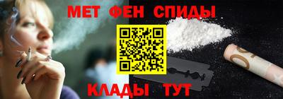 тгк Азнакаево