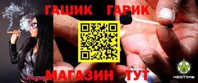амф Абакан
