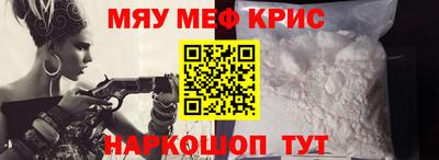 тгк Азнакаево
